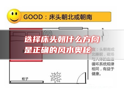 b型血女人的性格特点 B型血女生性格解析