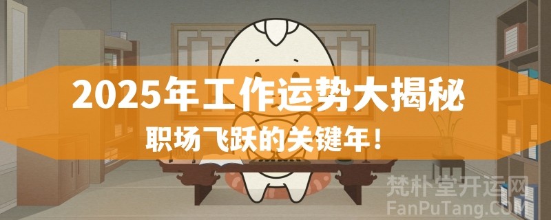 b型血女人的性格特点 B型血女生性格解析