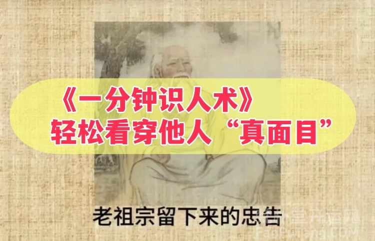 b型血女人的性格特点 B型血女生性格解析