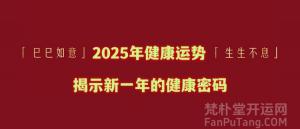 b型血女人的性格特点 B型血女生性格解析
