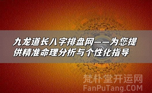 b型血女人的性格特点 B型血女生性格解析