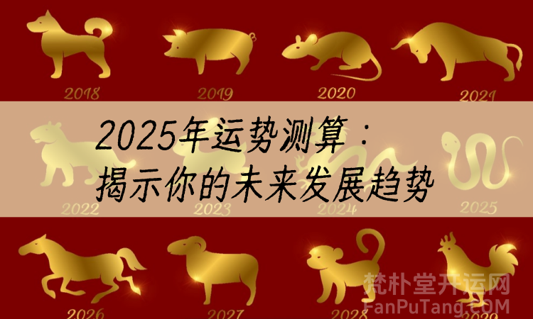 b型血女人的性格特点 B型血女生性格解析