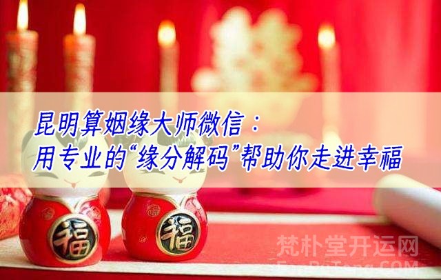 b型血女人的性格特点 B型血女生性格解析