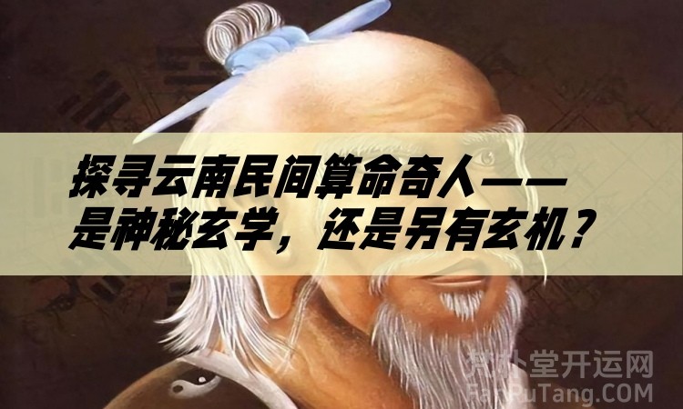 b型血女人的性格特点 B型血女生性格解析