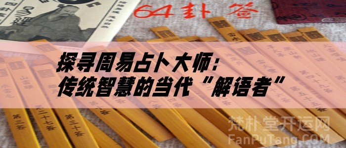 b型血女人的性格特点 B型血女生性格解析
