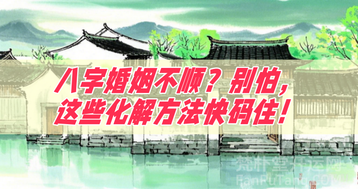 b型血女人的性格特点 B型血女生性格解析