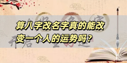 b型血女人的性格特点 B型血女生性格解析