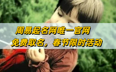 b型血女人的性格特点 B型血女生性格解析