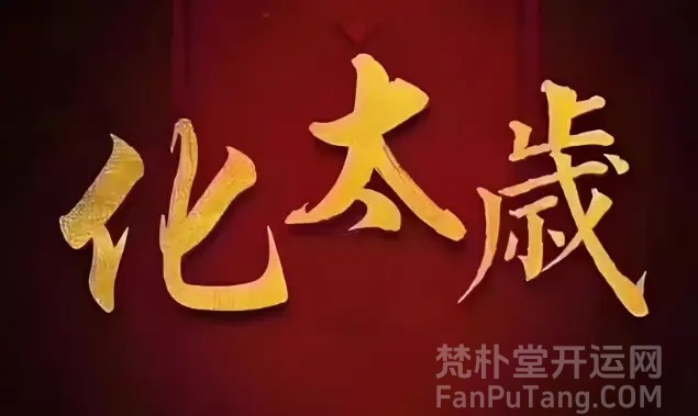 b型血女人的性格特点 B型血女生性格解析