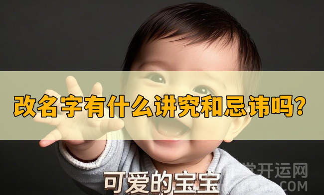 b型血女人的性格特点 B型血女生性格解析